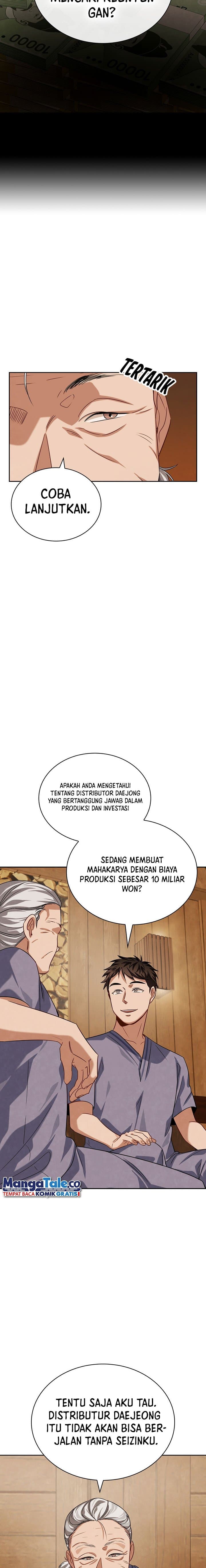 Be The Actor - Chapter 53 - Page 27