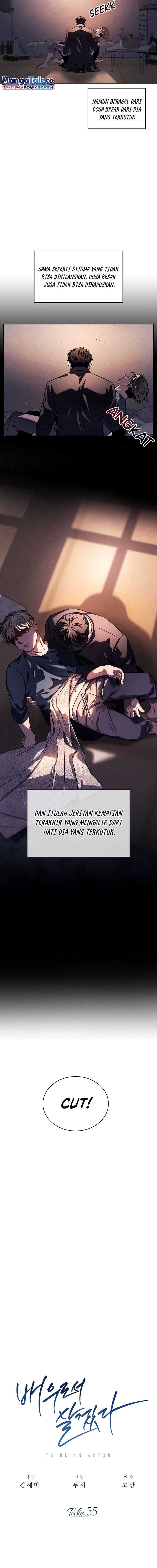 Be The Actor - Chapter 55 - Page 6