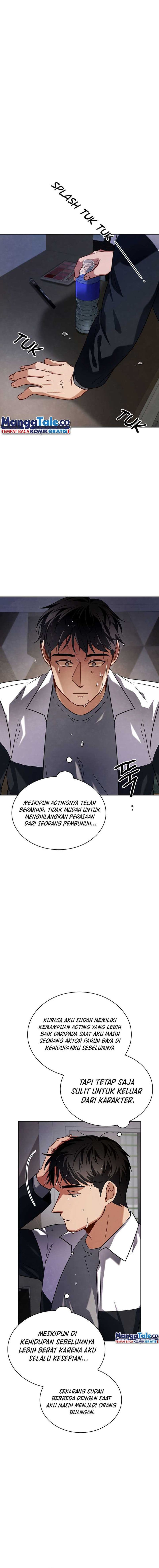 Be The Actor - Chapter 55 - Page 7