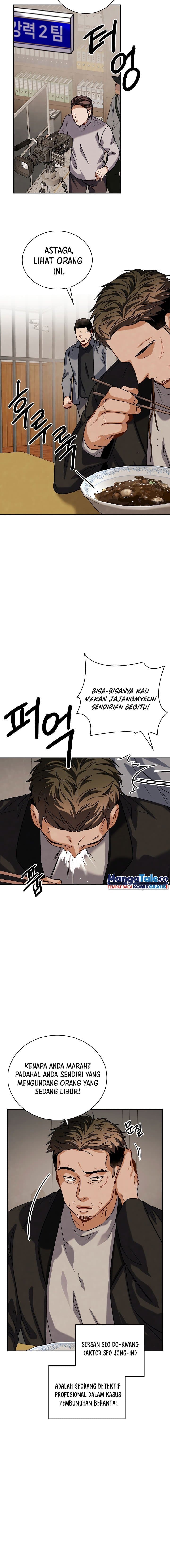 Be The Actor - Chapter 57 - Page 16