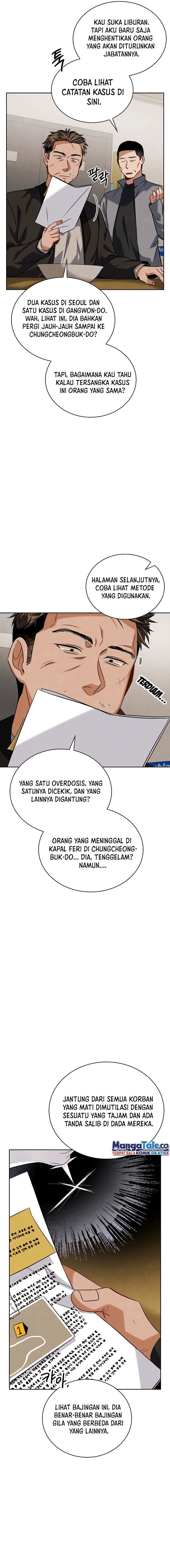 Be The Actor - Chapter 57 - Page 17