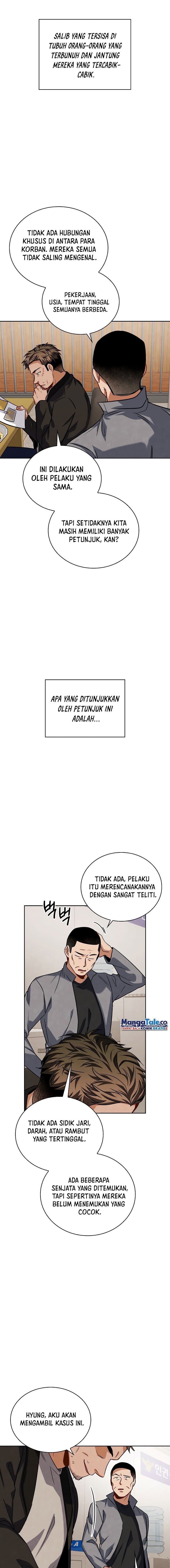 Be The Actor - Chapter 57 - Page 18