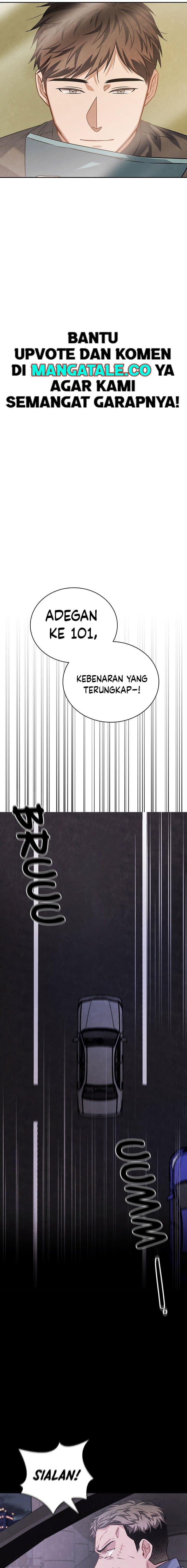 Be The Actor - Chapter 59 - Page 15