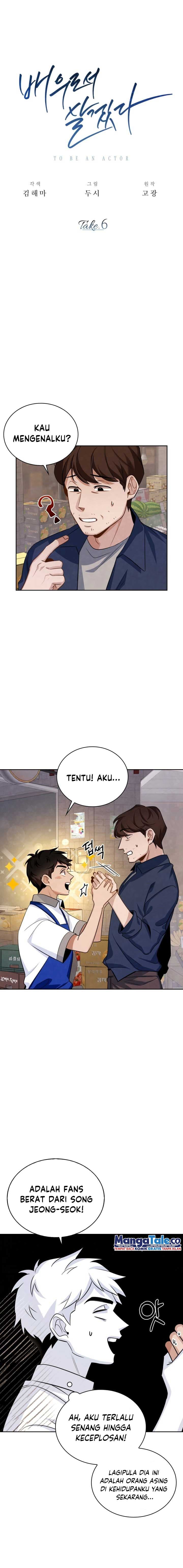 Be The Actor - Chapter 6 - Page 2