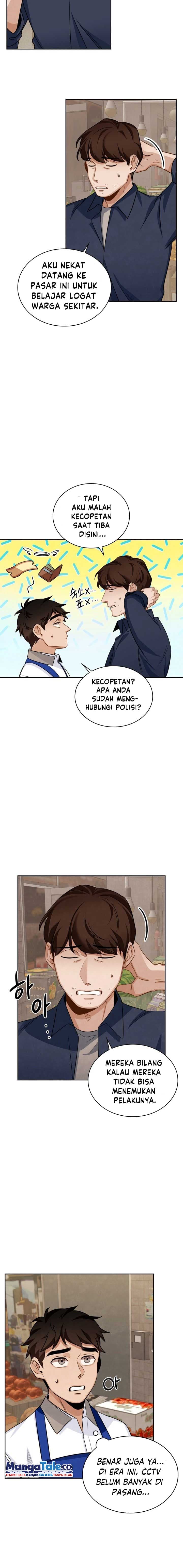 Be The Actor - Chapter 6 - Page 6