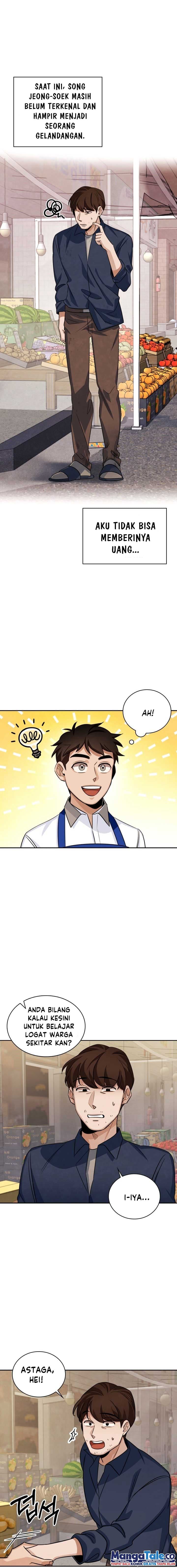 Be The Actor - Chapter 6 - Page 7