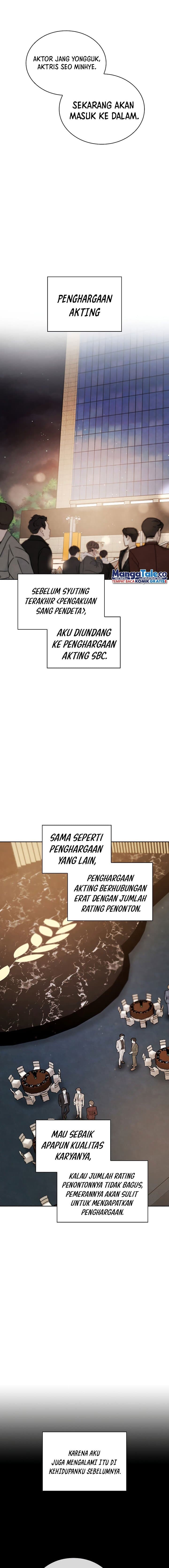 Be The Actor - Chapter 60 - Page 3