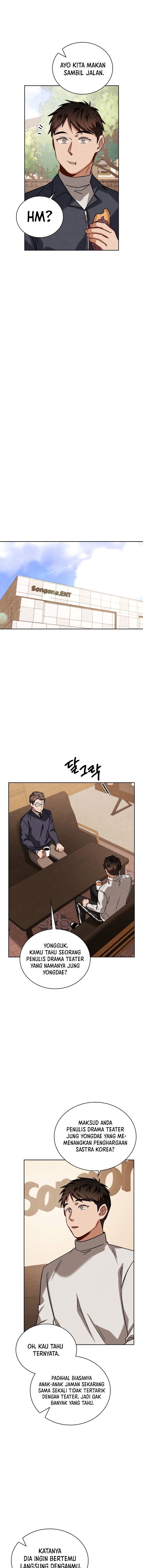 Be The Actor - Chapter 61 - Page 20