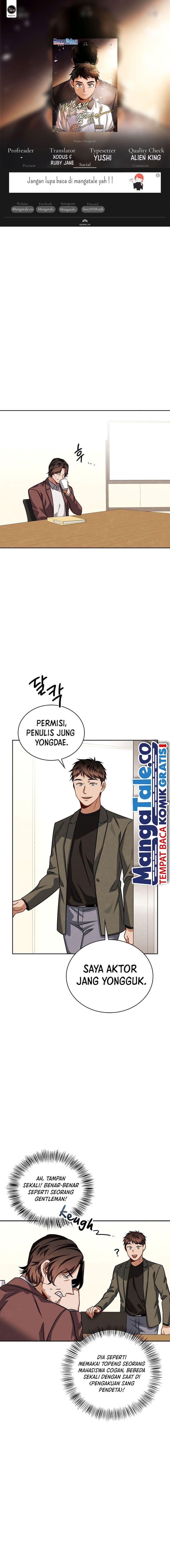 Be The Actor - Chapter 62 - Page 1
