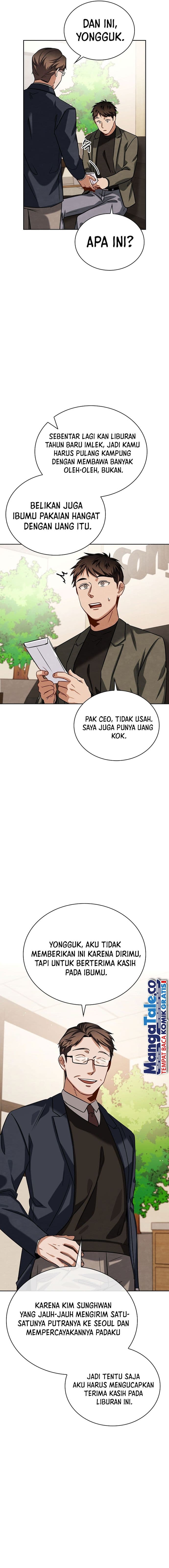 Be The Actor - Chapter 62 - Page 12