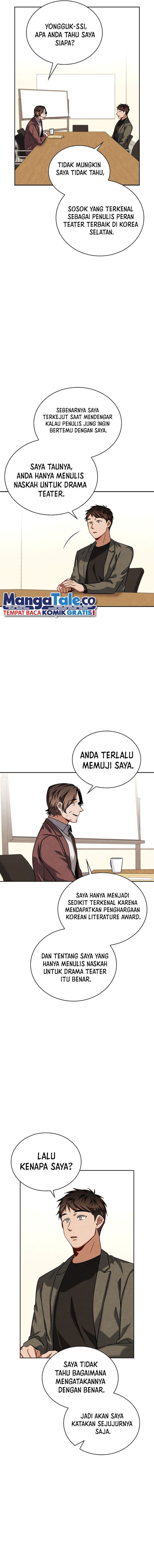 Be The Actor - Chapter 62 - Page 2