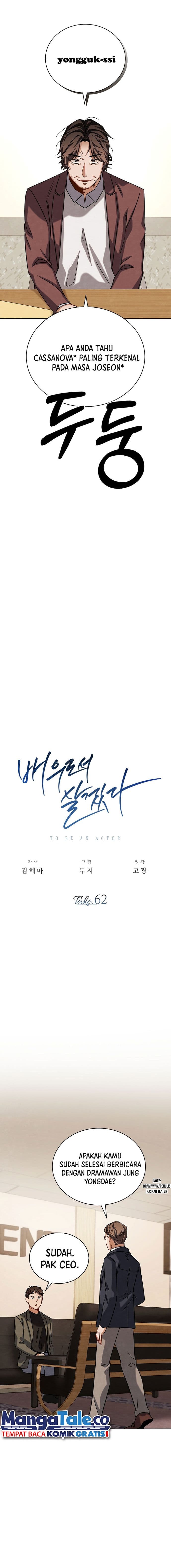 Be The Actor - Chapter 62 - Page 6