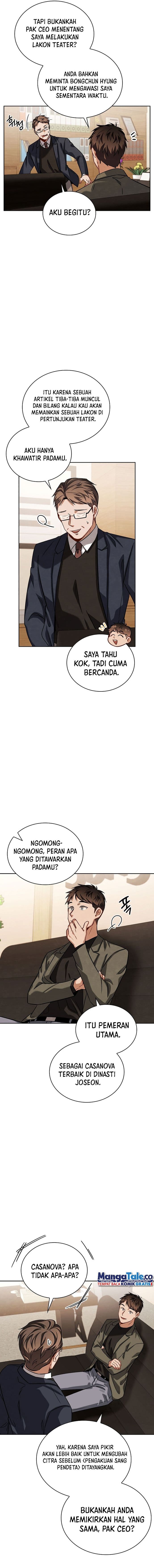 Be The Actor - Chapter 62 - Page 7