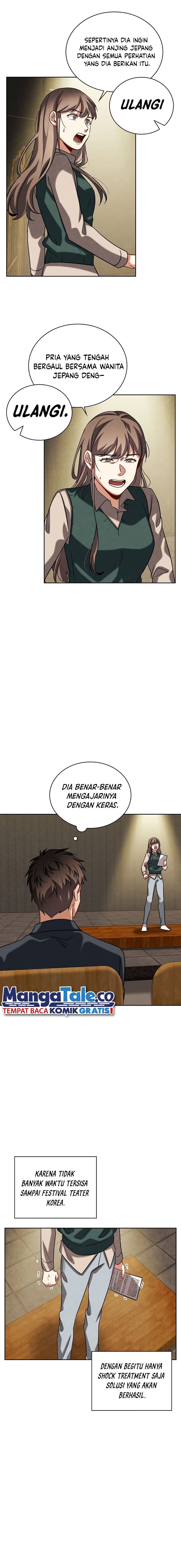 Be The Actor - Chapter 64 - Page 16