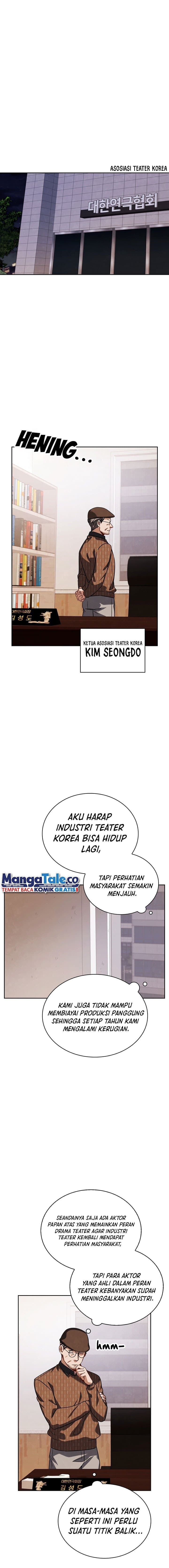 Be The Actor - Chapter 64 - Page 2