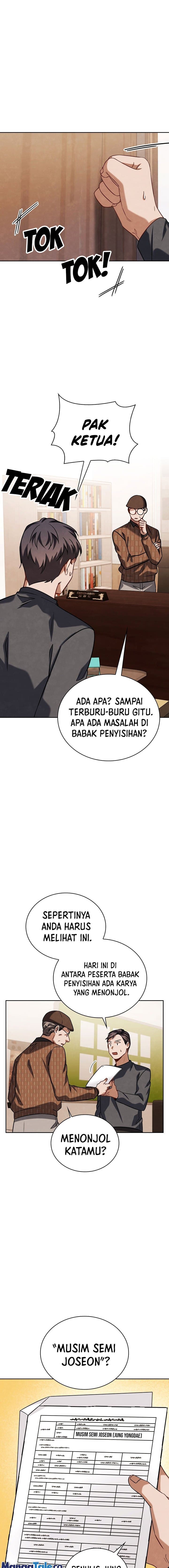 Be The Actor - Chapter 64 - Page 3