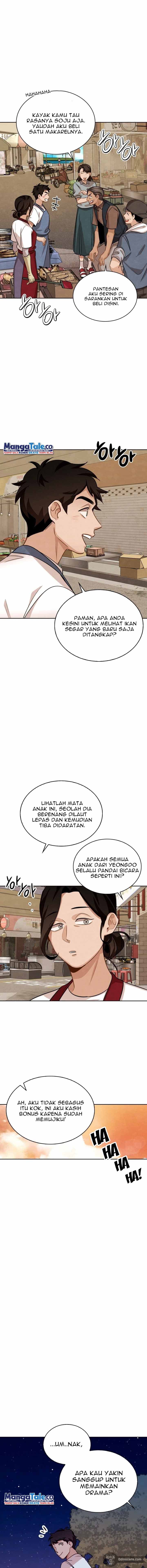 Be The Actor - Chapter 7 - Page 13