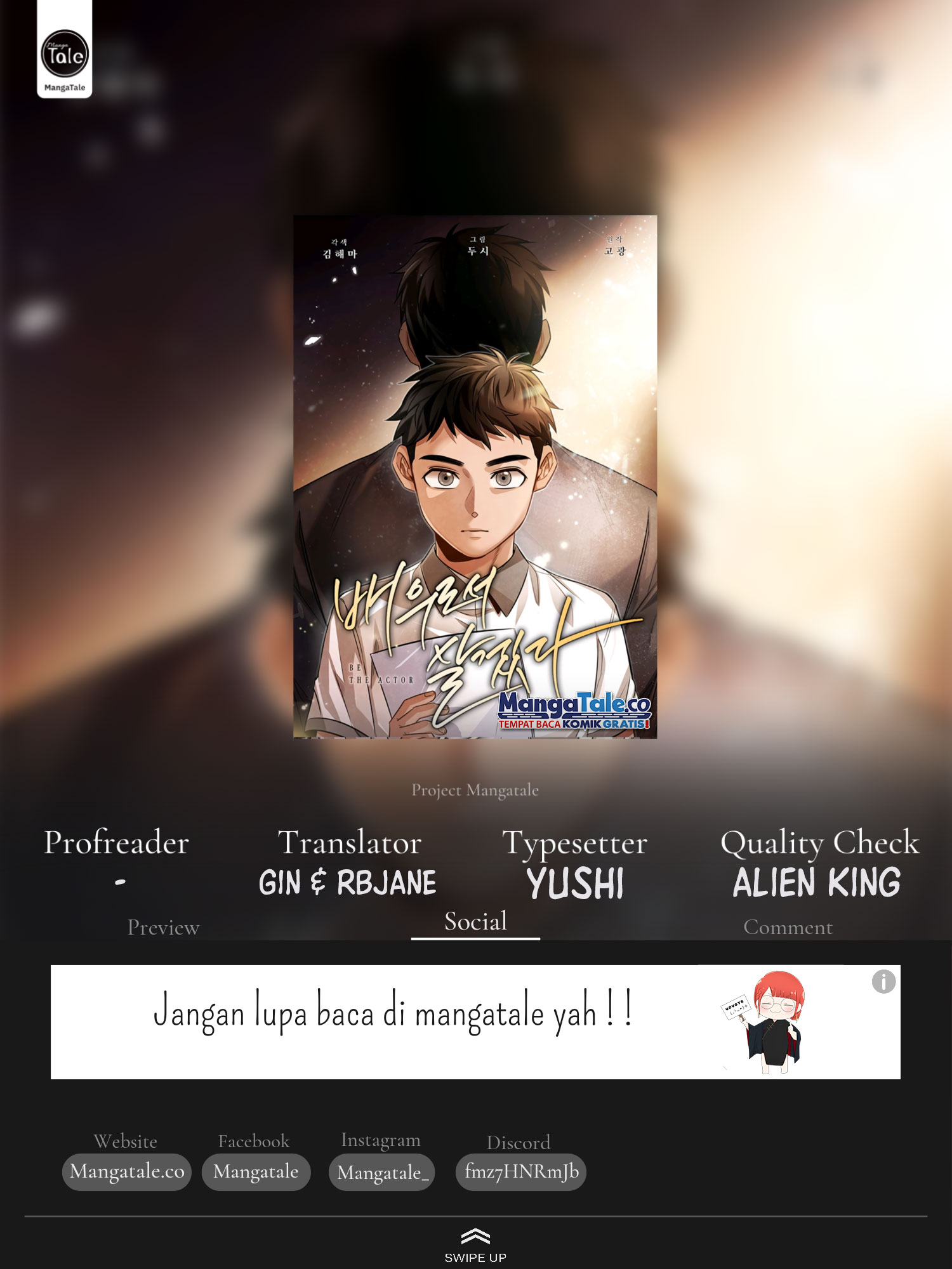 Be The Actor - Chapter 70 - Page 1