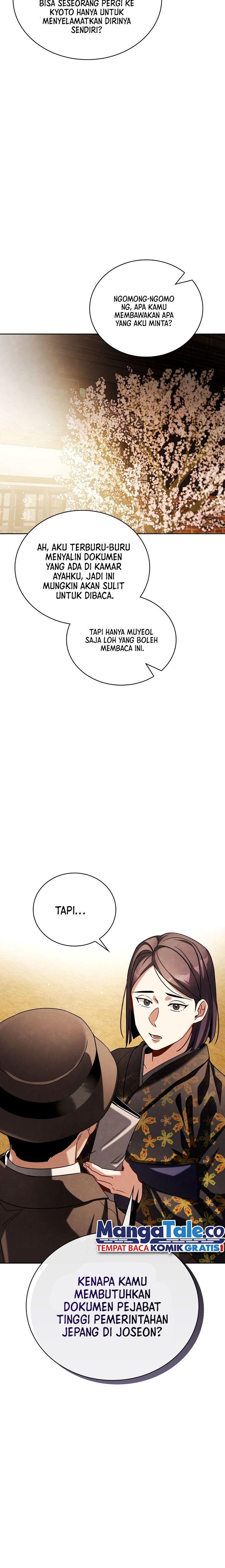 Be The Actor - Chapter 71 - Page 13