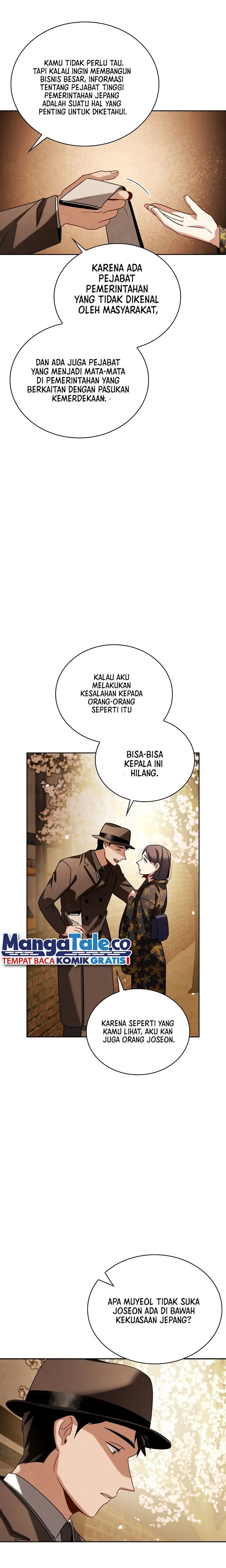 Be The Actor - Chapter 71 - Page 14