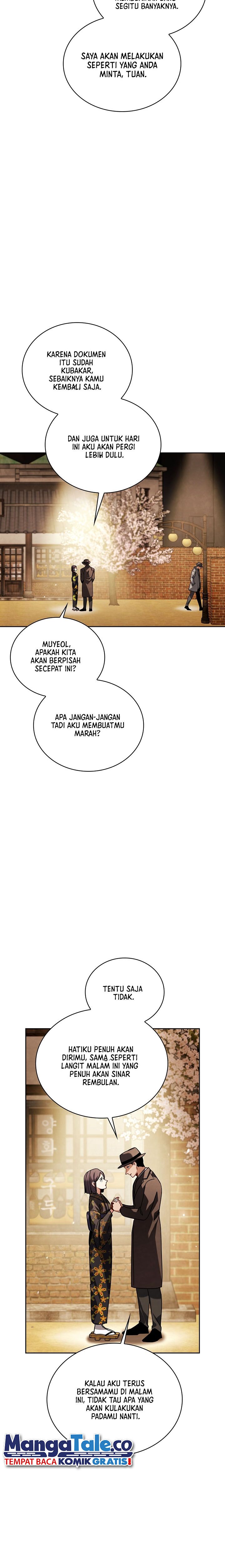 Be The Actor - Chapter 71 - Page 17