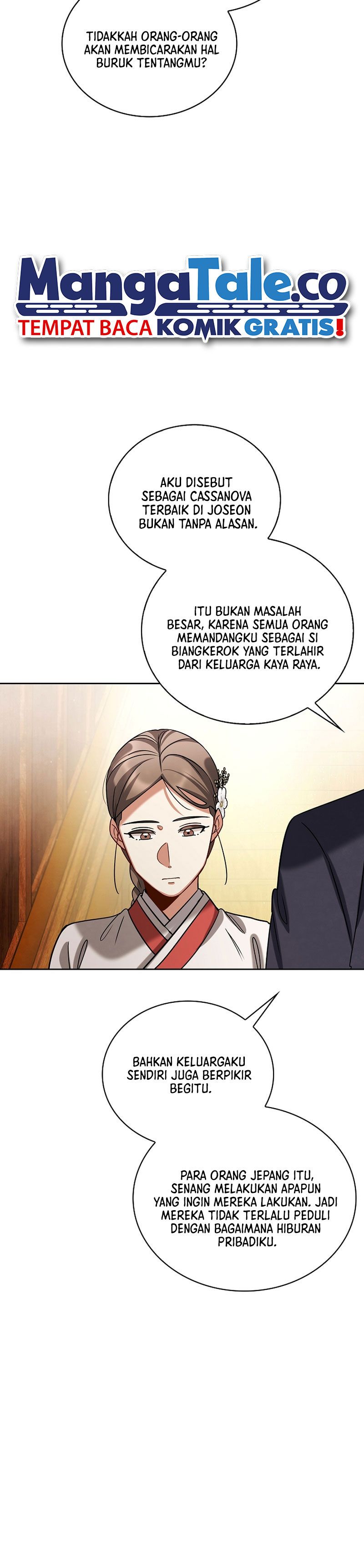 Be The Actor - Chapter 72 - Page 17