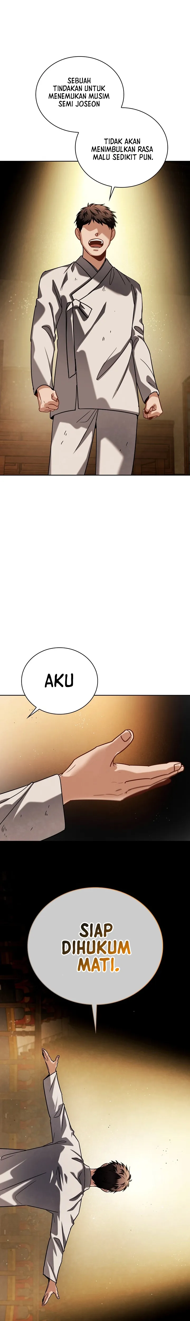 Be The Actor - Chapter 73 - Page 14