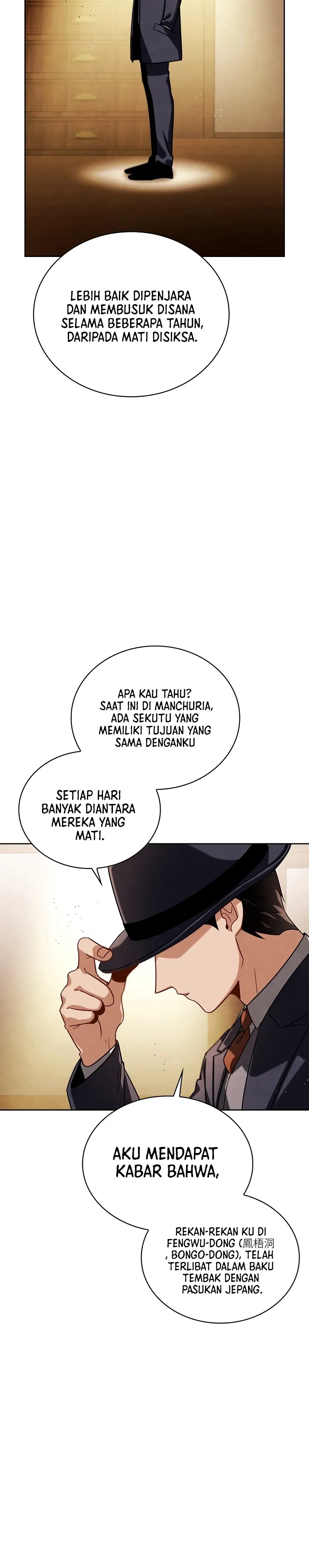 Be The Actor - Chapter 73 - Page 4