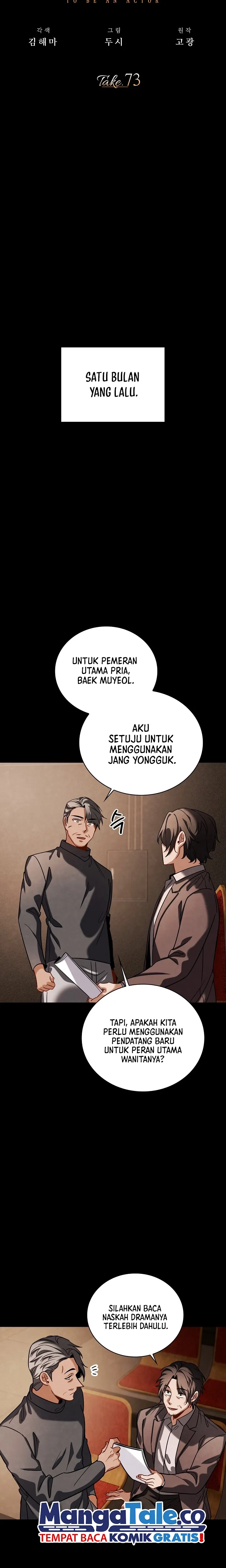 Be The Actor - Chapter 73 - Page 6