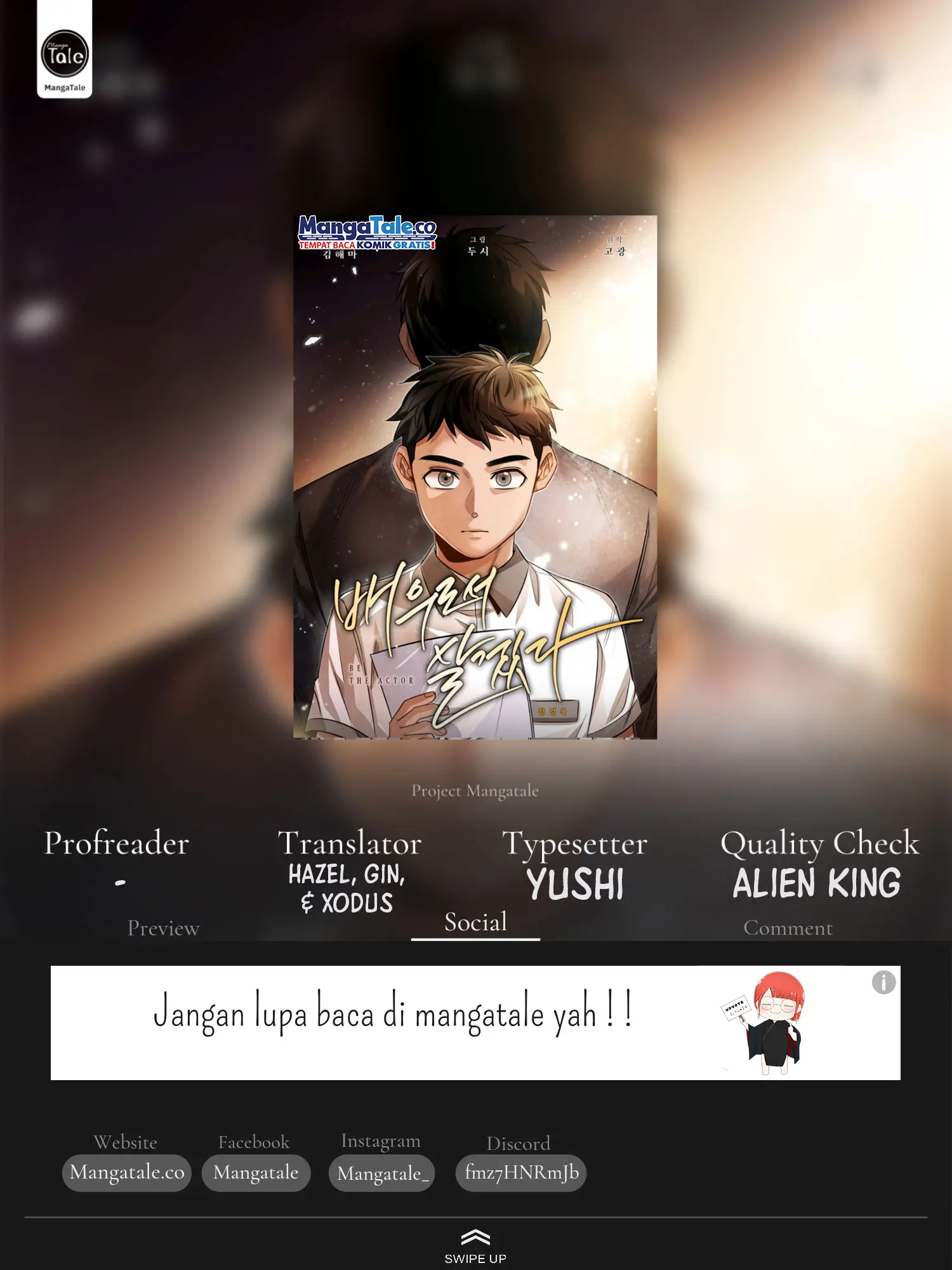 Be The Actor - Chapter 74 - Page 1