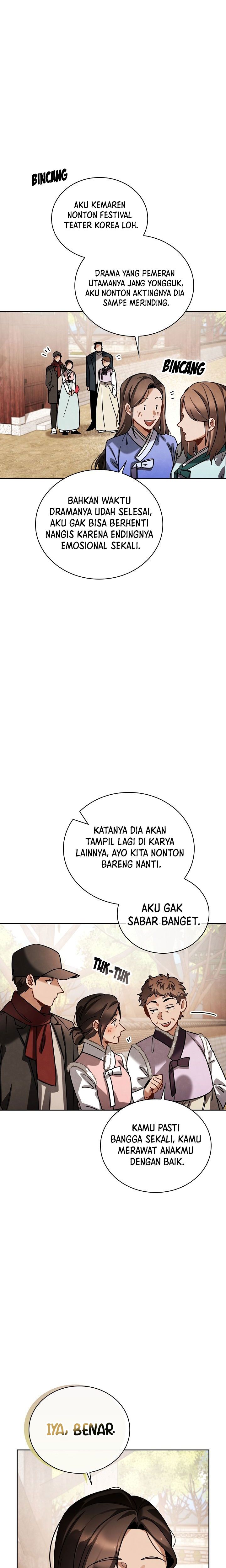 Be The Actor - Chapter 74 - Page 14
