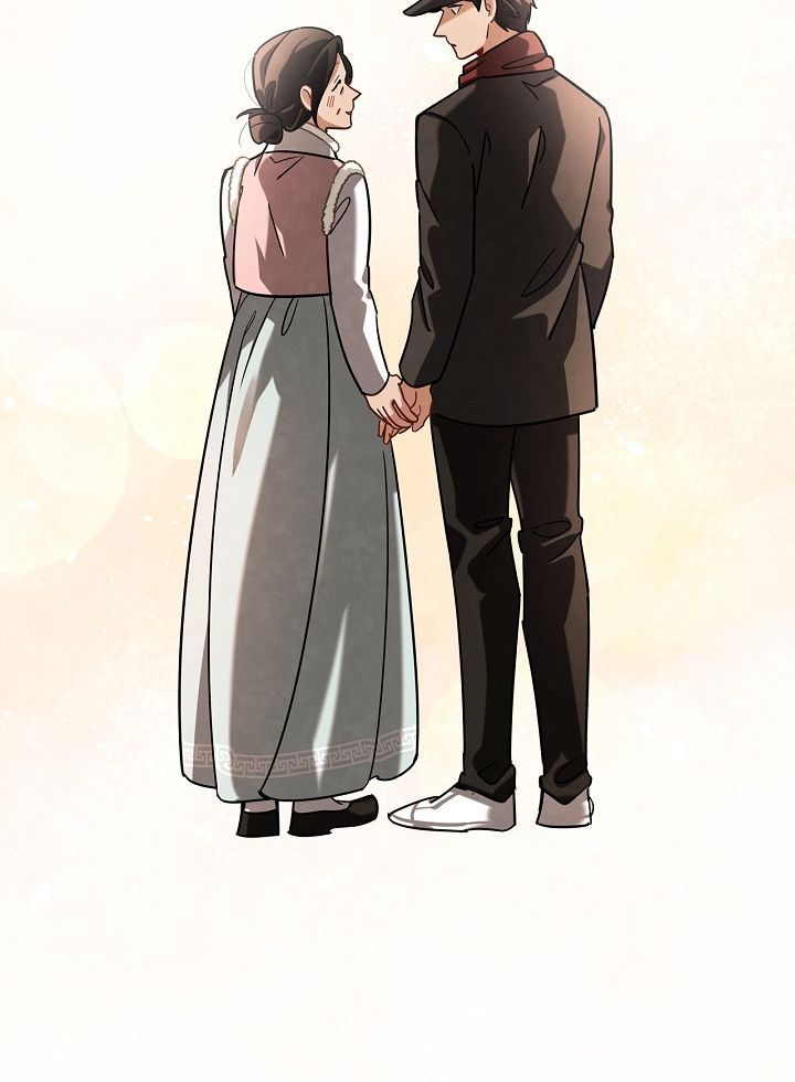 Be The Actor - Chapter 74 - Page 18