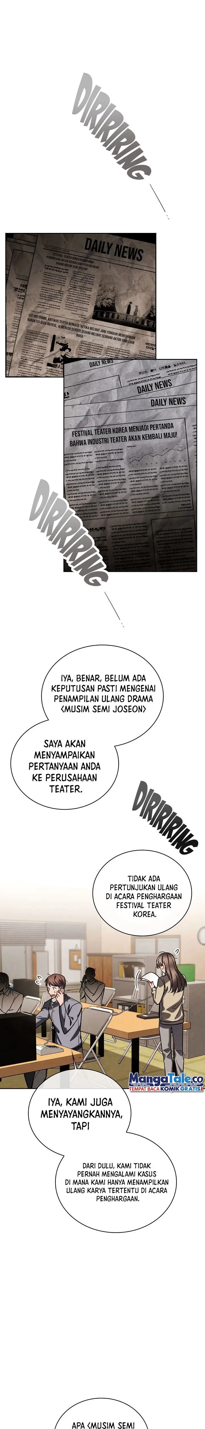 Be The Actor - Chapter 74 - Page 2