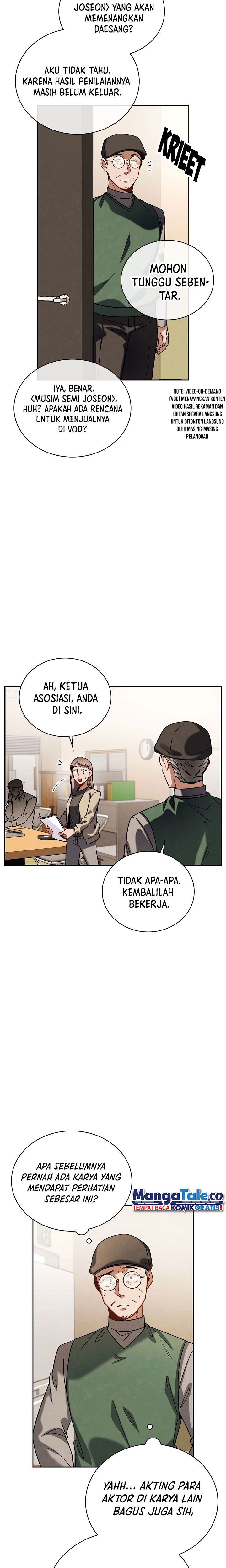 Be The Actor - Chapter 74 - Page 3