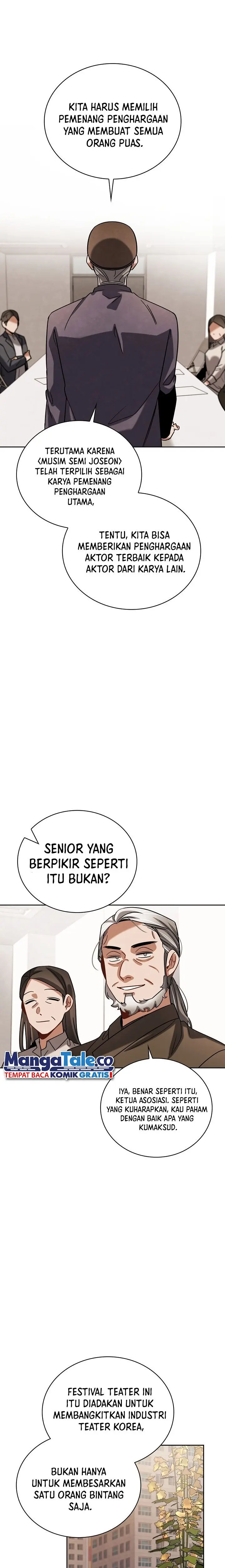Be The Actor - Chapter 74 - Page 30