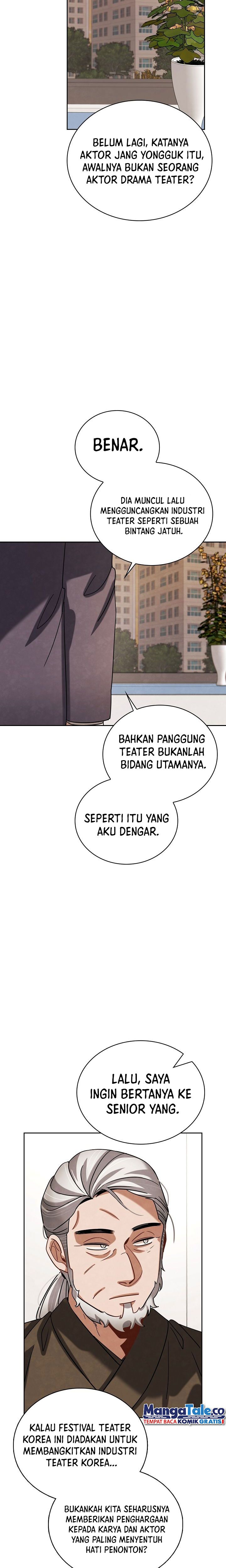Be The Actor - Chapter 74 - Page 31