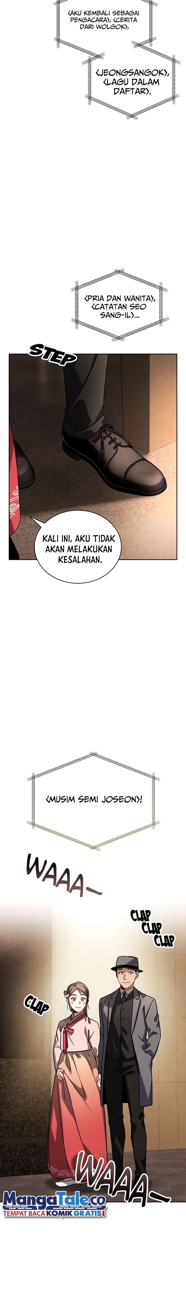 Be The Actor - Chapter 75 - Page 3