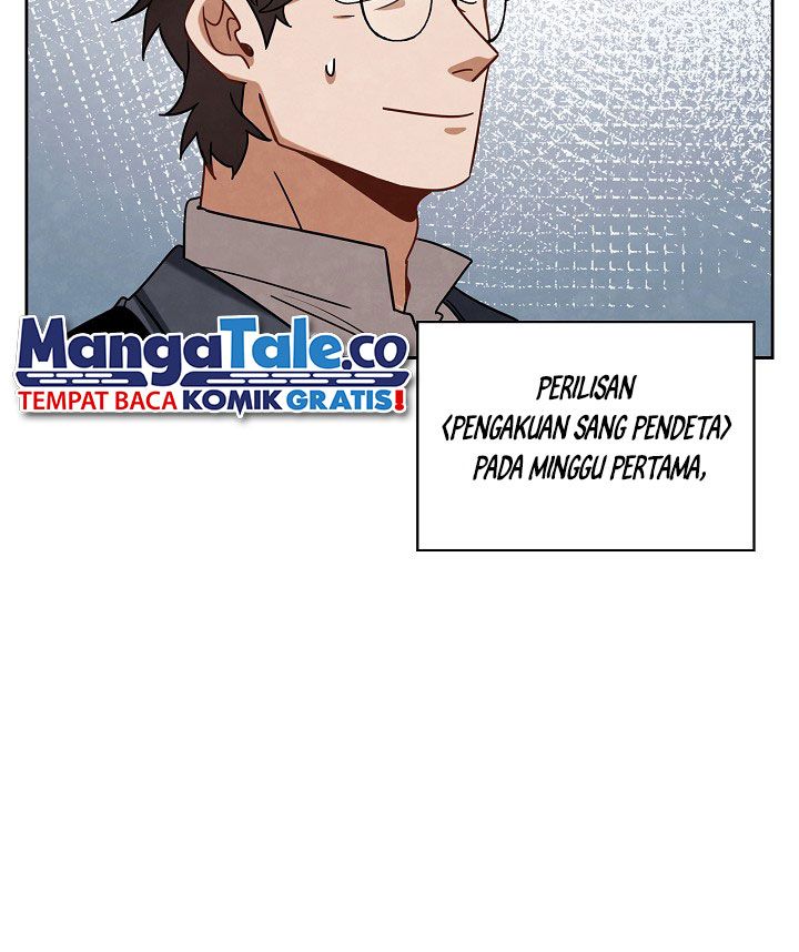 Be The Actor - Chapter 76 - Page 16