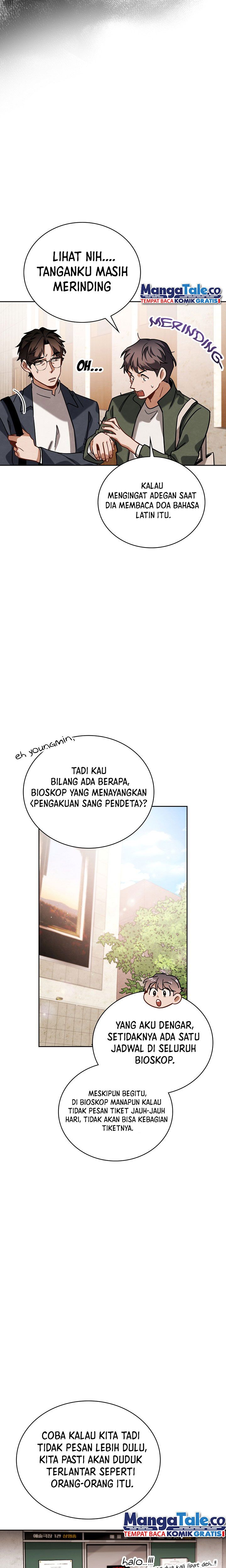 Be The Actor - Chapter 76 - Page 19