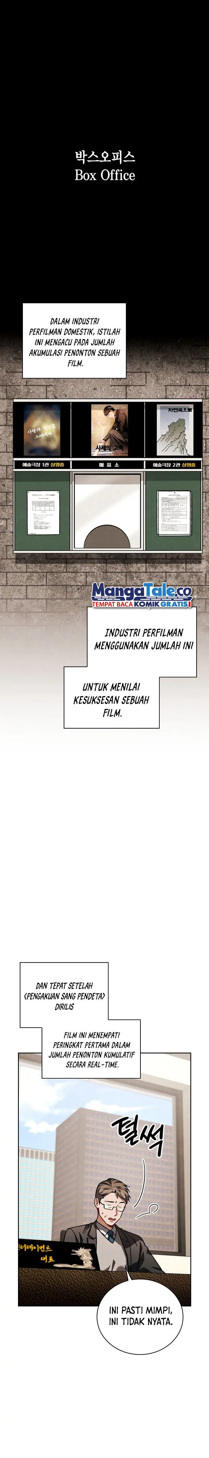 Be The Actor - Chapter 76 - Page 2