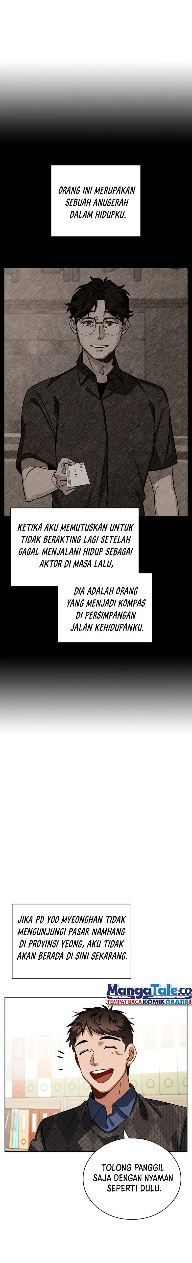 Be The Actor - Chapter 77 - Page 14