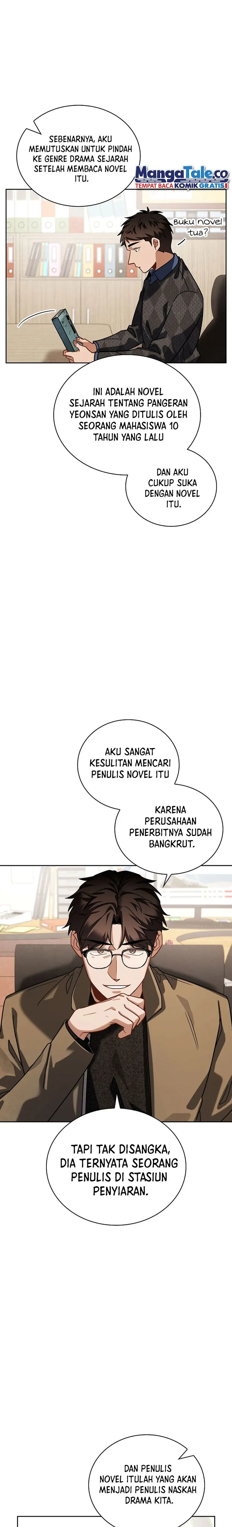 Be The Actor - Chapter 77 - Page 30