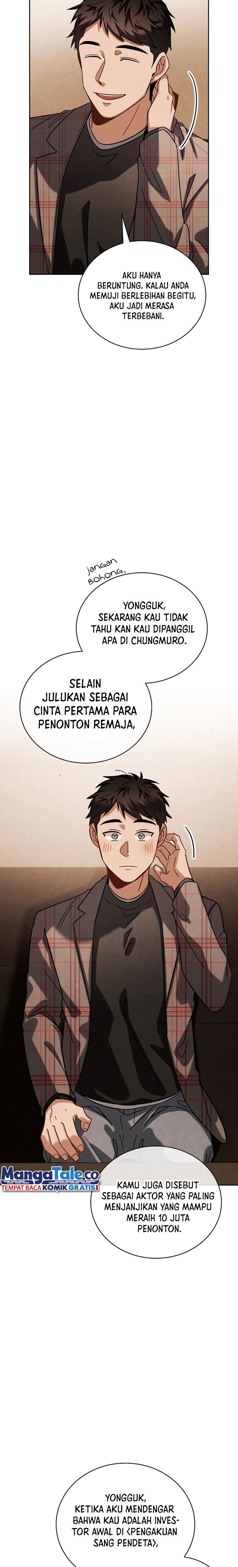 Be The Actor - Chapter 77 - Page 7