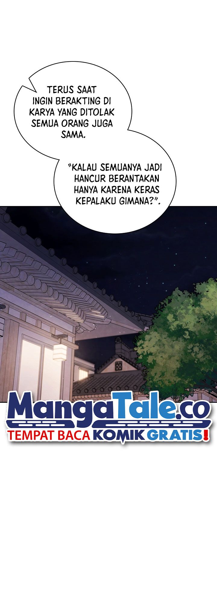 Be The Actor - Chapter 78 - Page 13