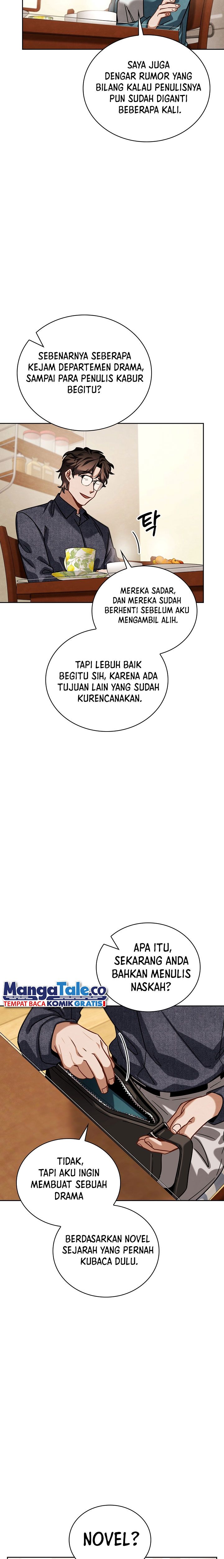 Be The Actor - Chapter 78 - Page 27