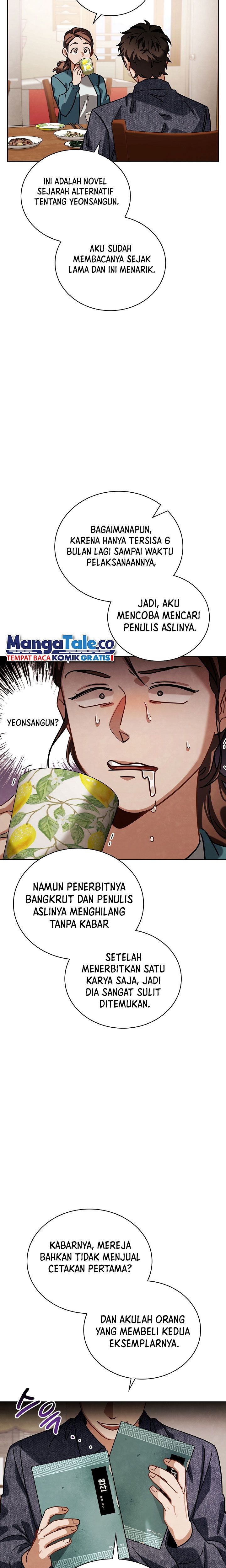Be The Actor - Chapter 78 - Page 28