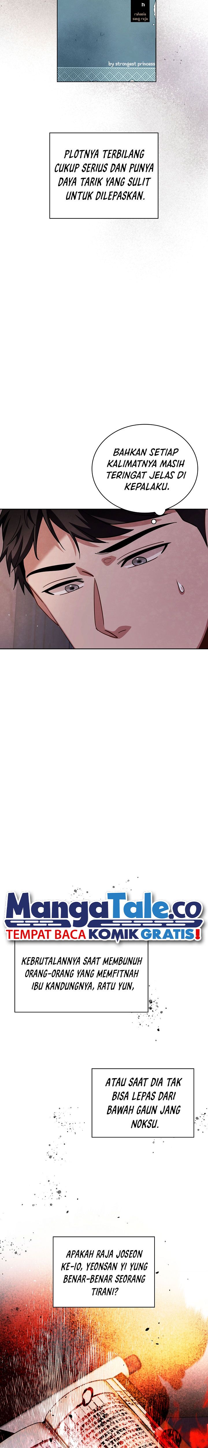 Be The Actor - Chapter 78 - Page 3