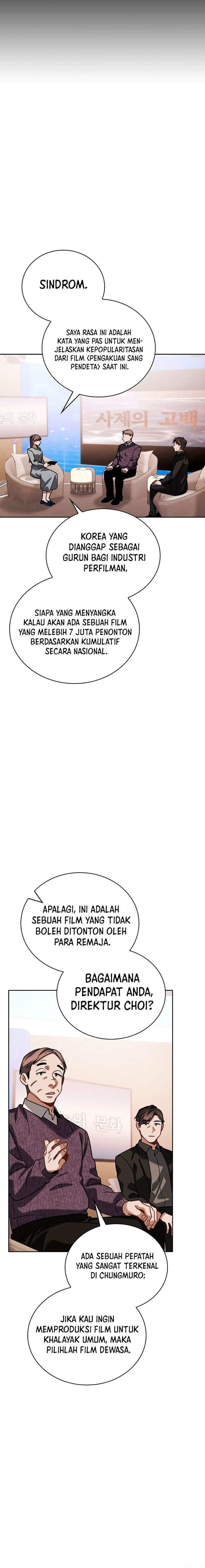 Be The Actor - Chapter 79 - Page 12