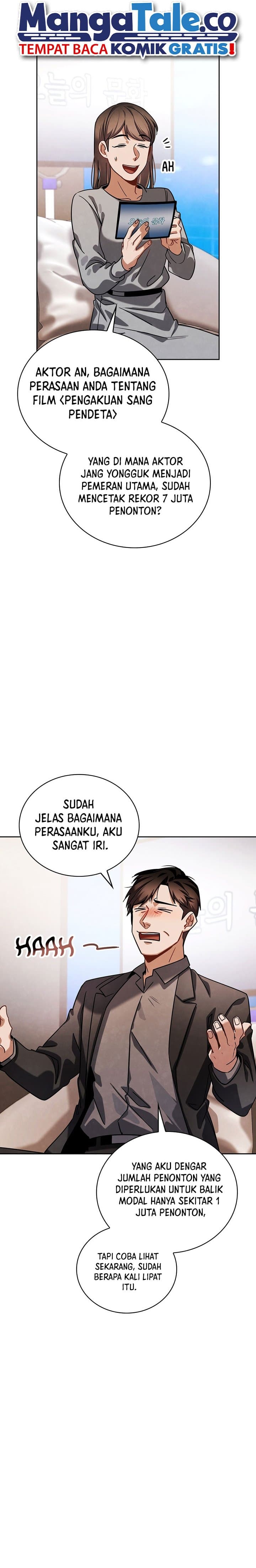 Be The Actor - Chapter 79 - Page 17