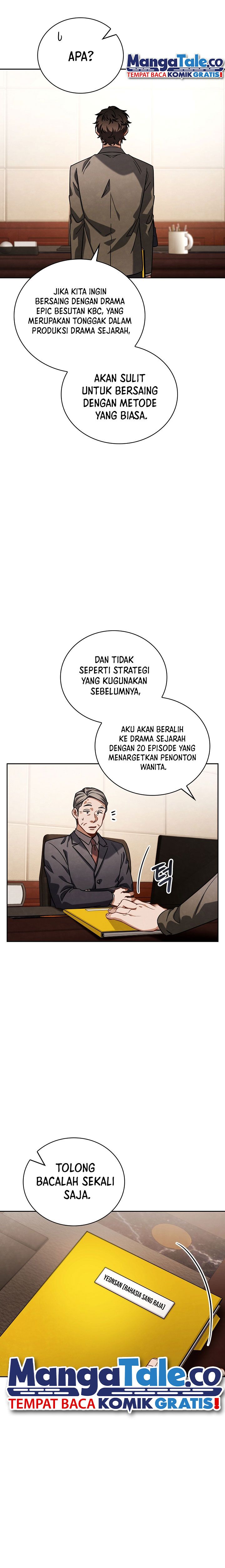 Be The Actor - Chapter 80 - Page 4